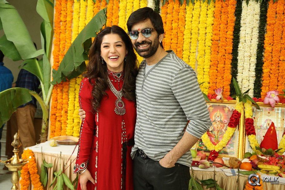 Raja-The-Great-Movie-Opening